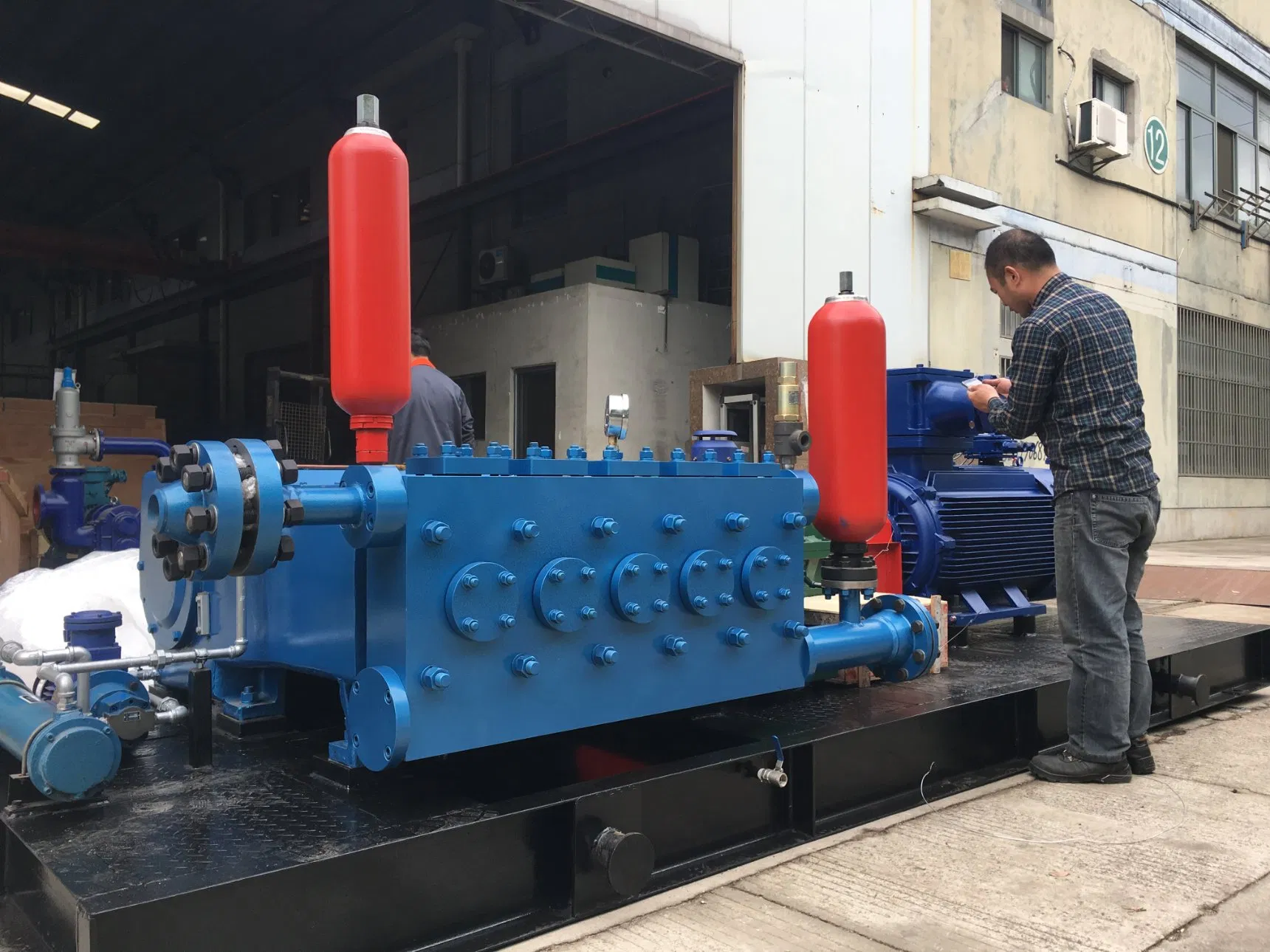 Reciprocating Pump